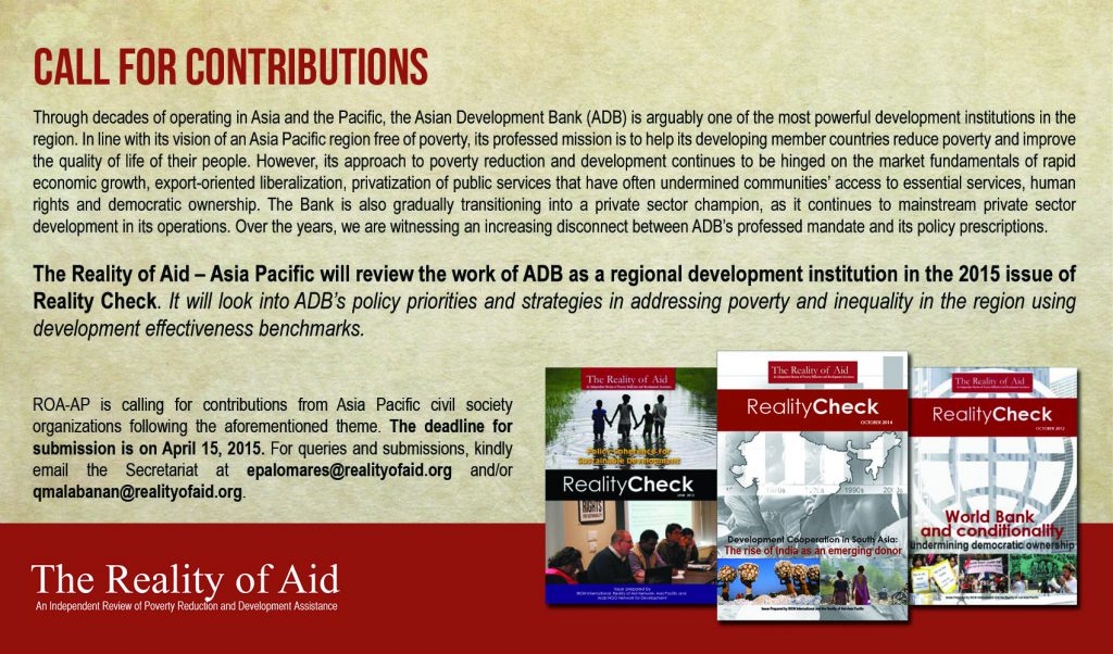Call for Contributions - Reality Check